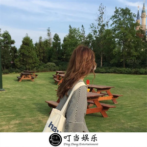 เบลล์ นิภาดา (DJ版)