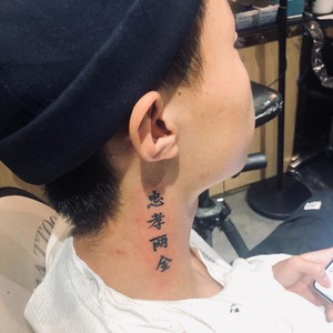 你所见即是我所有 (Demo)