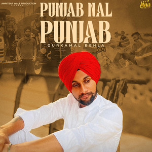 Punjab Nal Punjab