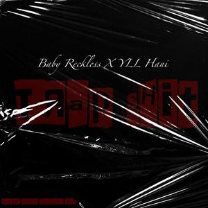 Trap **** (Explicit)