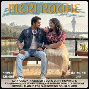 Meri Raahe (Acoustic Version)