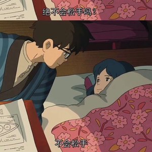 Lil Duck小鸭哥 - can u be my girl 【demo】