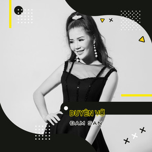 Đường Về Hai Thôn