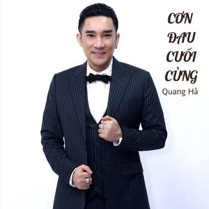 Cơn Đau Cuối Cùng #1