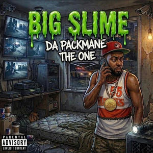 One Of My Kind (Explicit)