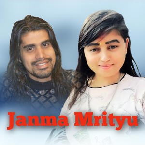 Janma Mrityu