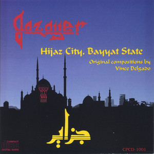 Jazayer: Hijaz City, Bayyat State