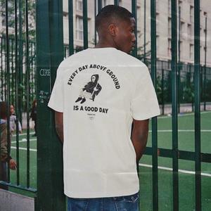 Le ciel est gris (feat. La Honda 19) (Explicit)