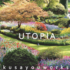 UTOPIA