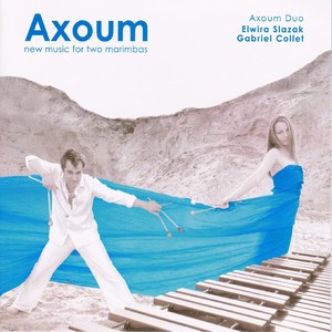 Sohum & Shakti - Shakti