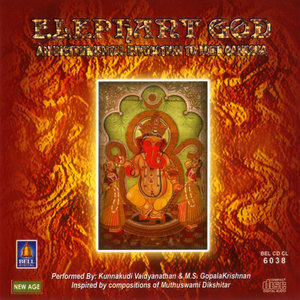 Elephant God: An Instrumental Invocation To Lord Ganesh