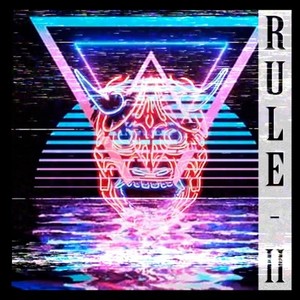 Rule II (Explicit)