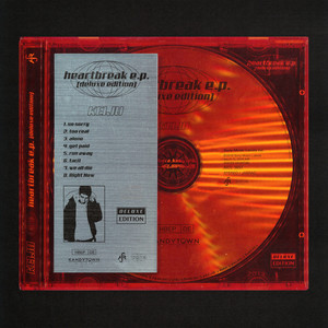 Right Now (Right Now(New Mix)) (New Mix)
