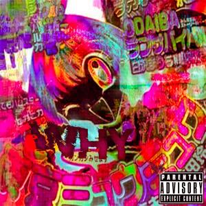 why?!¡¿!¡ :(( (Explicit)