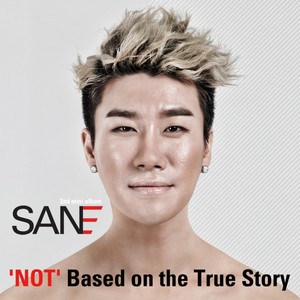 이별식탁(FEAT.산체스 OF 팬텀) (Break Up Dinner (feat.Sanchez of Phantom))