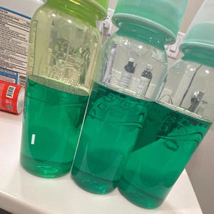 Baby Bottles (Explicit)