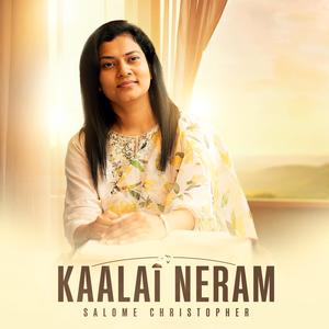 Kaalai Neram