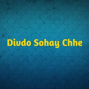 Divdo Sohay Chhe (feat. Rohan Shastri & Sk Rio)