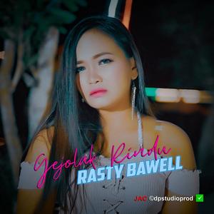 Gejolak Rindu (feat. @dpstudioprod, Musisi Indonesia, Dangdut Terbaru, Dangdut Slow, Dangdut Melow, Dangdut Hits, Dangdut Viral, Dangdut Trending, Dangdut Indonesia & JAC ©dpstudioprod)
