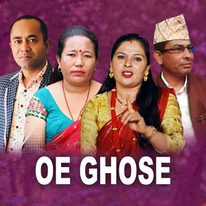 Oe Ghose