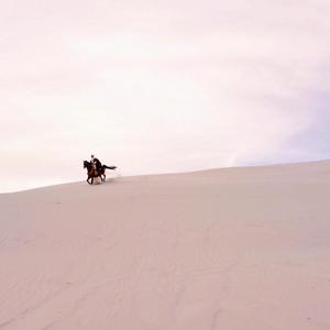Waves (feat. Ada & YA NINA)