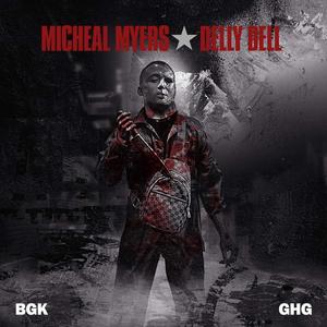 Super Germlin Freestyle (Explicit)