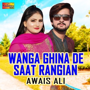 Wanga Ghina De Saat Rangian