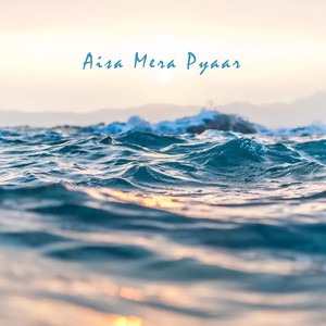 Aisa Mera Pyaar (feat. R☆Shine, STAG, Yogendra Tiruwa & Prod by. Kensick)