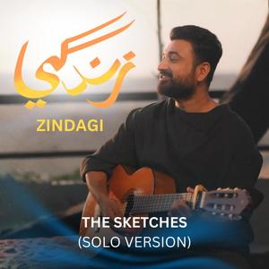 Zindagi (Solo Version)