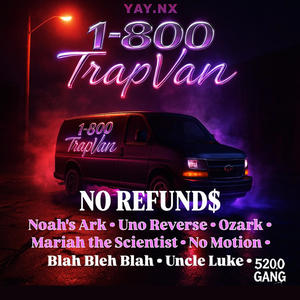 NO MOTION (feat. Terrance Won) (Explicit)