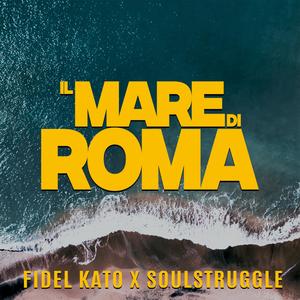Il Mare Di Roma