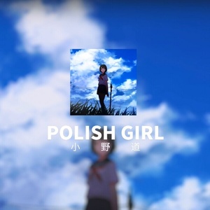 Polish Girl