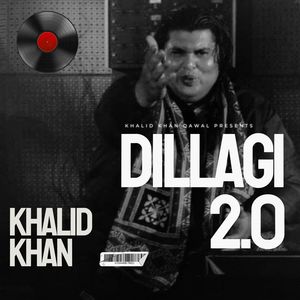 Dillagi 2.0