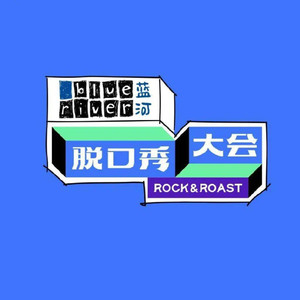米热扎提＿EM - 何广智