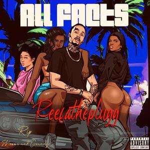 ALL FACTS 1 (Explicit)