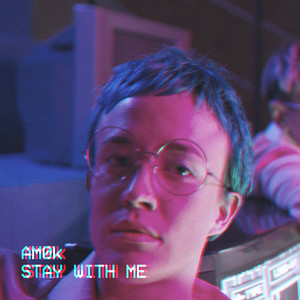 stay with me