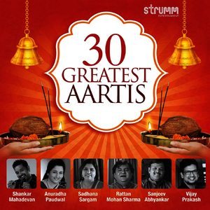 30 Greatest Aartis