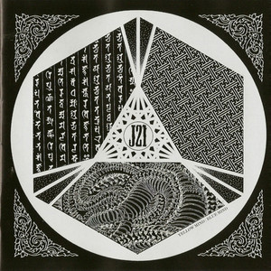 On The Shores Of The Cosmic Ocean