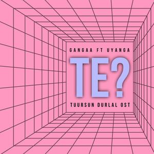 Te? (feat. Uyanga) [Explicit]