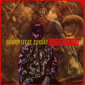 GuWop (Explicit)