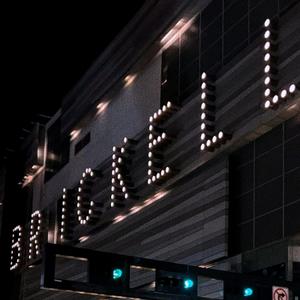 Brickell (Explicit)