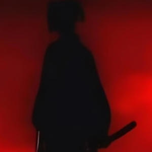 serenity (feat. samashi) (Explicit)