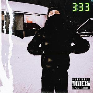 that's what i call love (Explicit)