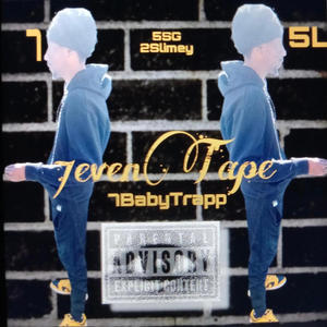 KOMEHERE (feat. Gway)