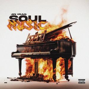 Sliding (feat. NoFaceRd) (Explicit)