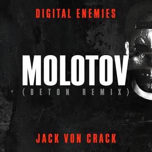 Molotov (Beton Remix) [Explicit]