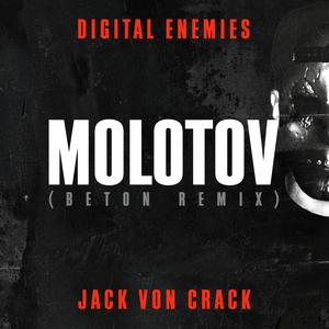 Molotov (Beton Remix|Explicit)