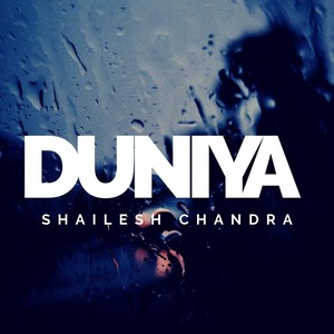 Duniya