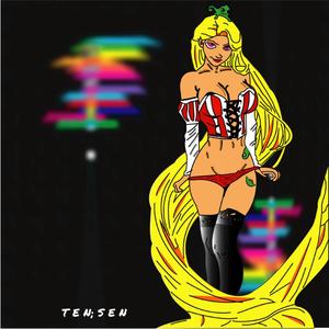 Mi niña loca (Explicit)