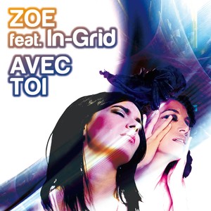 Avec Toi (Christodoulos Siganos Alternative Version)